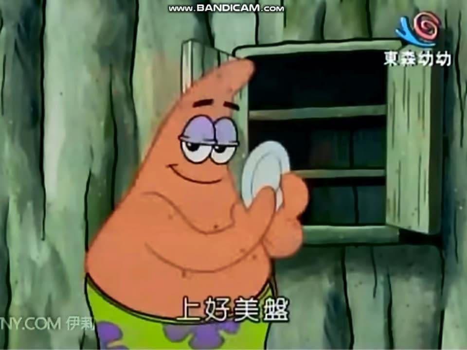 恆久事業有限公司 - 