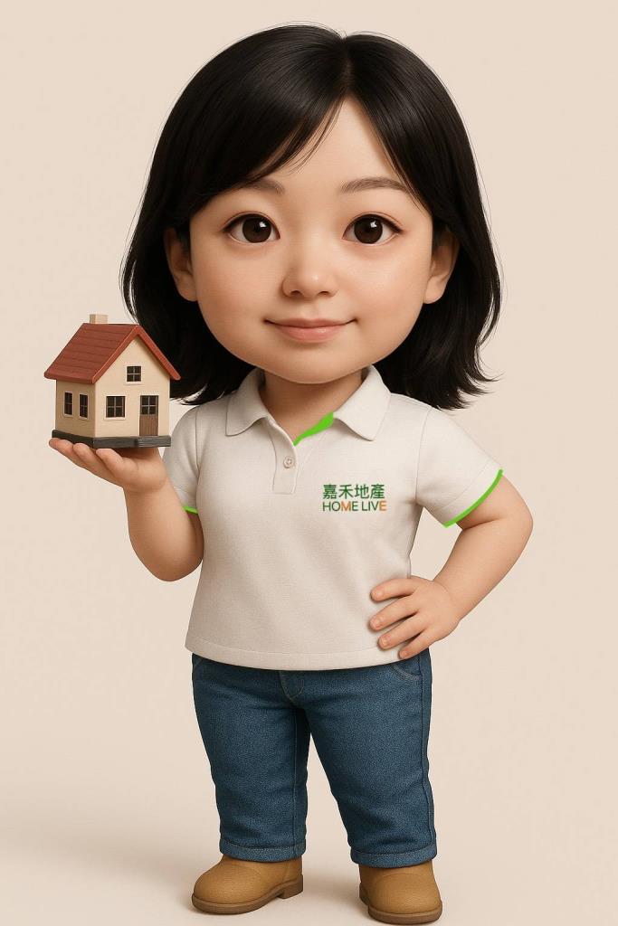 鍾沁慧